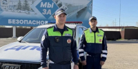 Промедление могло стоить жизни: инспекторы ГАИ помогли доставить жительницу Кургана в больницу - Область 45