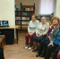 «Уж небо осенью дышало… « - ЦБС города Сельцо