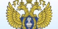 Увеличить - Облпромторг и ТЭК