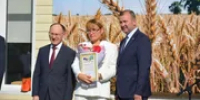 В Башкирии открылся еще один агрокласс - Башинформ