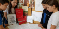 ВЫСТАВКА-КРОССВОРД «ВЕЛИКИЙ ФАНТАСТ:ПУТЕШЕСТВИЕ СКВОЗЬ ВРЕМЯ С ГЕРБЕРТОМ УЭЛЛСОМ» - Слободская ЦБС