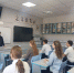 JPEG Файл - ГУ МВД Челябинской области