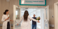 Анастасия Ракова сообщила о спасении московскими врачами пациента после тяжелого инфаркта и многократной остановки сердца - Вечерняя Москва