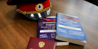 В Ярославле возбуждено уголовное дело в отношении местной жительницы, сокрывшей особо тяжкое преступление - Следственный комитет