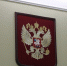 Трёх ставропольцев обвиняют в мошенничестве при строительстве ветроэлектростанций - ИА Победа 26