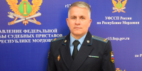 Врио заместителя главного судебного пристава Мордовии  проведет прием граждан - УФССП