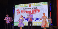 В октябре «Театральные вечера» и «Творческие встречи» пройдут в 11 районах Пензенской области - Правительство