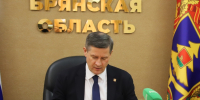 Егор Ковальчук отправил в отставку правительство Брянской области - ИА Наш Брянск.ru