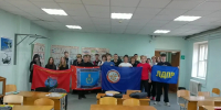Уроки мужества в ВПК "Лава" - ЛДПР