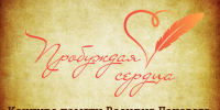 . - Выборгский район