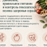 . - Выборгский район