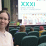 Ульяна Коваленко из сосновоборского Дома детского творчества стала победителем конкурса творческих работ Биос-олимпиады - Газета Маяк