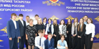JPG Файл - ОМВД Республики Татарстан