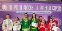 Спортсмены Липецкой области — на пьедестале Кубка России по стрельбе! - Центр спортивной подготовки