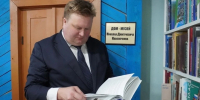 В Хабаровске заработал первый детский культурный центр «27 ИДЕЙ» - КП Хабаровск