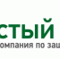 image001.jpg - Ozersk74.Ru