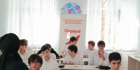 Студенты отделения СПО Кизлярского филиала ДГУ успешно написали ВПР: проверка знаний, дисциплина и серьёзный подход - Филиал ДГУ