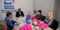 В День работника дошкольного образования депутаты и активисты «Единой России» поздравили педагогов - Единая Россия