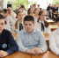 День цифровых компетенций для школьников «IT – это просто!» - Научная библиотека им. И.С. Никитина