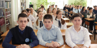 День цифровых компетенций для школьников «IT – это просто!» - Научная библиотека им. И.С. Никитина