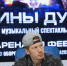 Внук Пугачевой ощутил беспомощность в чужой стране: пришлось ночевать на улице - Вести Подмосковья
