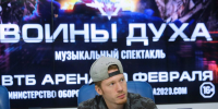 Внук Пугачевой ощутил беспомощность в чужой стране: пришлось ночевать на улице - Вести Подмосковья