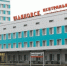 На вокзале в Ульяновске таксист-нелегал пытался дать взятку полицейскому - Ulyanovsk.Express