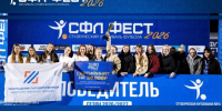 Наши футболисты стали обладателями пяти медалей на «СФЛ Фесте–2026» - ЛГУ им. А. С. Пушкина