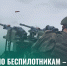 Приглашаем новодвинцев в мобильные огневые группы для защиты неба над Поморьем. - Город Новодвинск