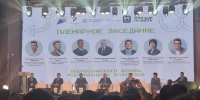 Сотрудники УФСИН приняли участие в открытии Всероссийского форума «Безопасность молодёжи» - УФСИН России