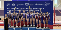 Тюменская область вошла в десятку лучших по итогам Спартакиады учащихся России! - Департамент физкультуры и спорта