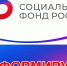 Отделение СФР по Пензенской области опубликовало график выплаты пенсий и пособий в октябре 2026 года - Нижнеломовский район
