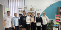 «С книгой в мир интересных наук» - Межпоселенческая ЦБС