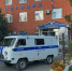 JPG Файл - ГУ МВД Свердловской области