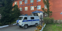 JPG Файл - ГУ МВД Свердловской области