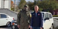 Дмитрий Афанасьев вместе с сотрудниками Росреестра передал автомобиль на фронт - Законодательное Собрание