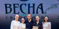 Юные творцы из Кемерова стали дипломантами Национальной премии детского и юношеского танца «Весна священная» - Администрация города