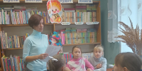 «Туристические тропы родного края» - игра-путешествие. - Центральная районная библиотека