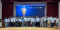 Команда Душанбинского филиала НИТУ МИСИС выиграла хакатон Alif Academy - МИСиС