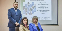 От скрытой вербовки в дропперы до деструктивного контента в сети: невидимые угрозы для студентов СПО вышли из тени - Институт развития образования и повышения квалификации