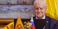 Минфин поддержал предложение "СПРАВЕДЛИВОЙ РОССИИ" о прогрессивном налоге на дивиденды - Справедливая Россия