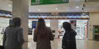 lcz4Ohj6FZCHf2E3Z-MGT3_7bL9e89UAMQCAFzCy6wLImFoSSp8RgL0u6HTw2gyOVXOM1QMpglrFzZrEXMXOMt1U.jpg - Сетевое издание Ufaved.Info