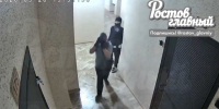 В Ростове полиция разыскивает парней, пытавшихся проникнуть в квартиру, поврежденную ударом БПЛА - Панорама