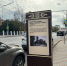 В Кирове привели в порядок туристический стенд рядом с замком Т.Ф. Булычева - Kirov.Online