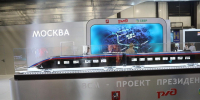 Создана Центральная дирекция по строительству ВСМ - Spbdnevnik.ru