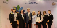 Ставрополье представило опыт сопровождения подростков «группы риска» на Всероссийском форуме «Вместе — ради детей!» - Министерство труда и соцзащиты