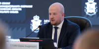Борис Елкин избран председателем Законодательного Собрания Псковской области VIII созыва - Псковская правда