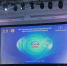 XIX Российский общенациональный офтальмологический форум  РООФ-2026 - Офтальмологическая больница