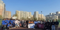 You are viewing the image with filename 565adbaf-ccc9-4f17-9cfe-713a13e49987.jpg - КГМУ