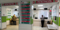 Во Владимирской области регистрируется рост заболеваемости ОРВИ - 6tv.Ru